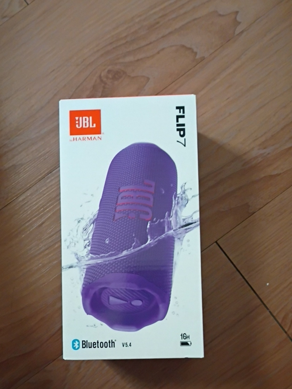 JBL Flip 7 Purple Bluetooth Portable Speaker NWT